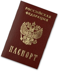 Что нужно знать о банковской системе Франции