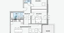 Апартаменты в Берлине, Германия, 118 м2