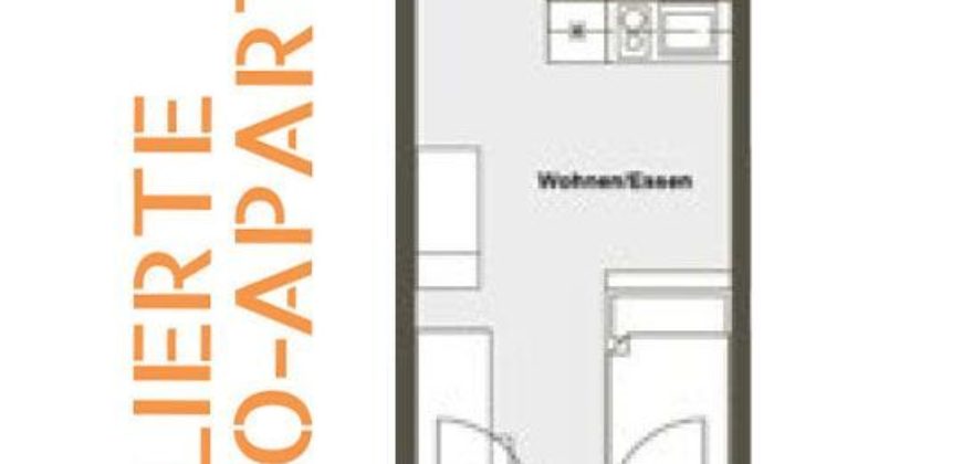 Апартаменты в Берлине, Германия, 24.01 м2