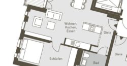 Апартаменты в Берлине, Германия, 54.87 м2