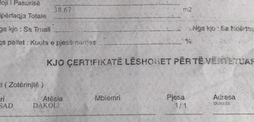 Апартаменты в Дурресе, Албания, 38 м2