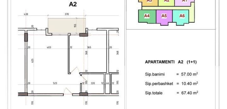 Апартаменты в Дурресе, Албания, 66 м2