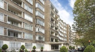 Апартаменты в Лондоне, Великобритания, 290 м2