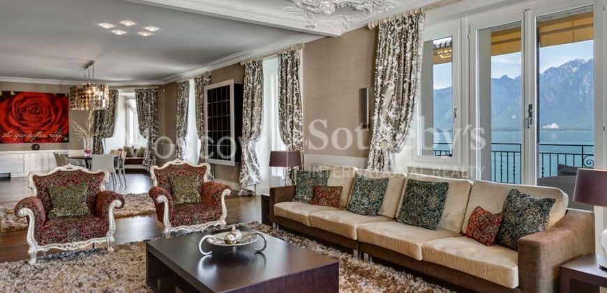Апартаменты в Монтрё, Швейцария, 170 м2