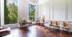 Апартаменты в Париже, Франция, 166 м2