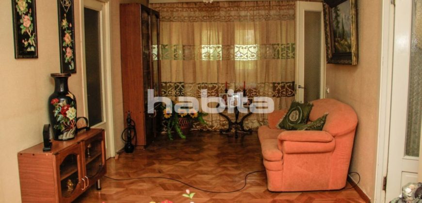 Апартаменты в Тбилиси, Грузия, 70 м2