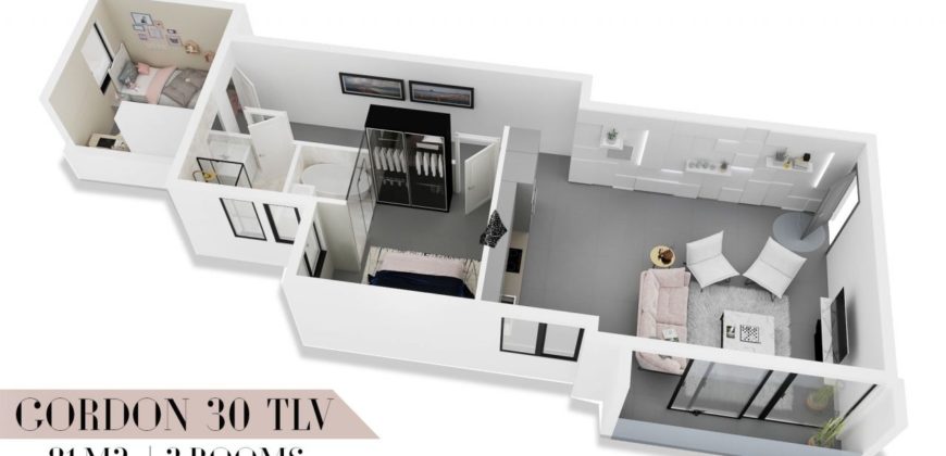 Апартаменты в Тель-Авиве, Израиль, 81 м2