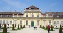 Апартаменты в Вене, Австрия, 240 м2