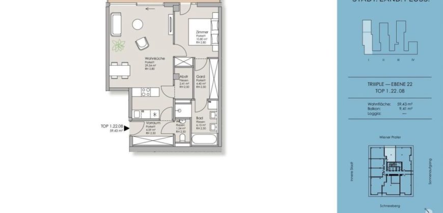 Апартаменты в Вене, Австрия, 59.43 м2