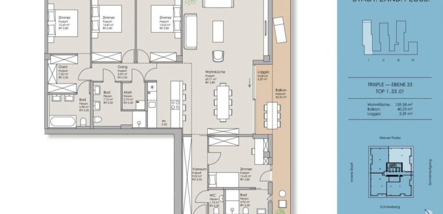 Апартаменты в Вене, Австрия, 59.43 м2