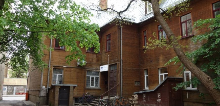 Доходный дом в Риге, Латвия, 930 м2