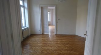 Доходный дом в Вене, Австрия, 2675 м2