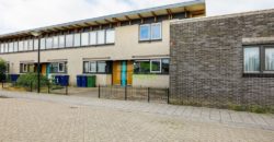 Дом в Амстердаме, Нидерланды, 101 м2