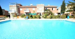 Дом в Пафосе, Кипр, 86 м2