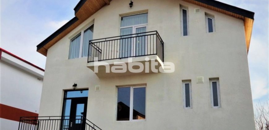 Дом в Тбилиси, Грузия, 180 м2