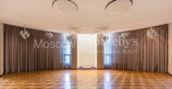 Дом в Вильнюсе, Литва, 3782 м2