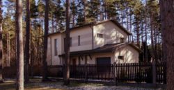 Дом в Юрмале, Латвия, 267 м2