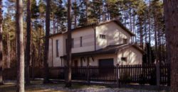 Дом в Юрмале, Латвия, 267 м2