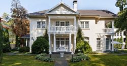 Дом в Юрмале, Латвия, 320 м2