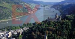 Коммерческая недвижимость Гессен, Германия