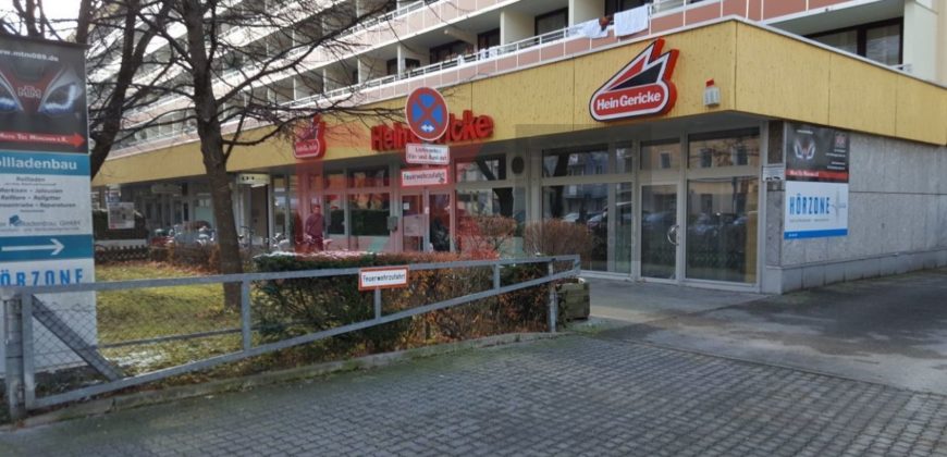 Коммерческая недвижимость Мюнхен, Германия, 358 м2
