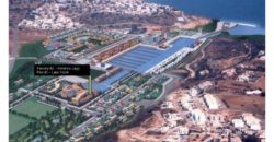Коммерческая недвижимость в Албуфейре, Португалия