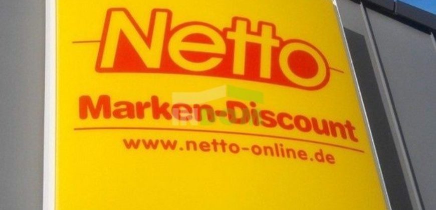 Коммерческая недвижимость в Бранденбурге, Германия, 5211 м2