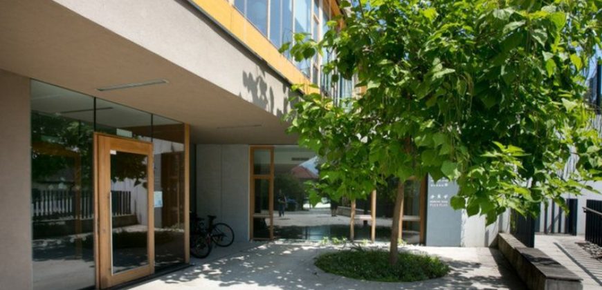Коммерческая недвижимость в Любляне, Словения, 757 м2