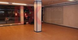 Коммерческая недвижимость в Вене, Австрия