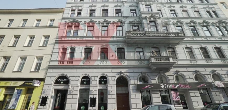Коммерческая недвижимость в Вене, Австрия
