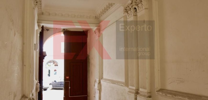 Коммерческая недвижимость в Вене, Австрия