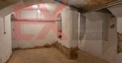 Коммерческая недвижимость в Вене, Австрия