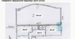Квартира в Баку, Азербайджан, 153 м2