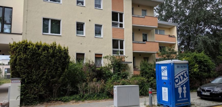 Квартира в Берлине, Германия, 58 м2