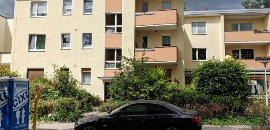Квартира в Берлине, Германия, 58 м2