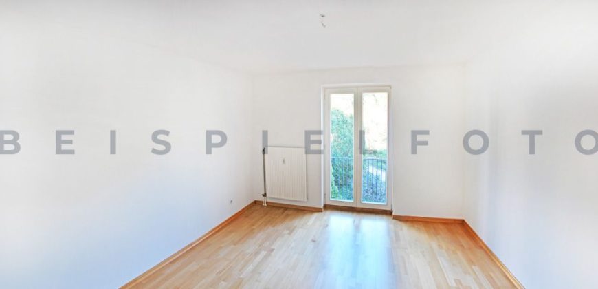 Квартира в Берлине, Германия, 62.53 м2