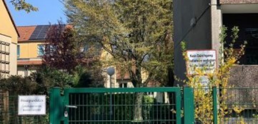 Квартира в Берлине, Германия, 68 м2