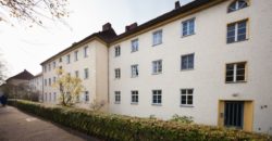 Квартира в Берлине, Германия, 87.64 м2