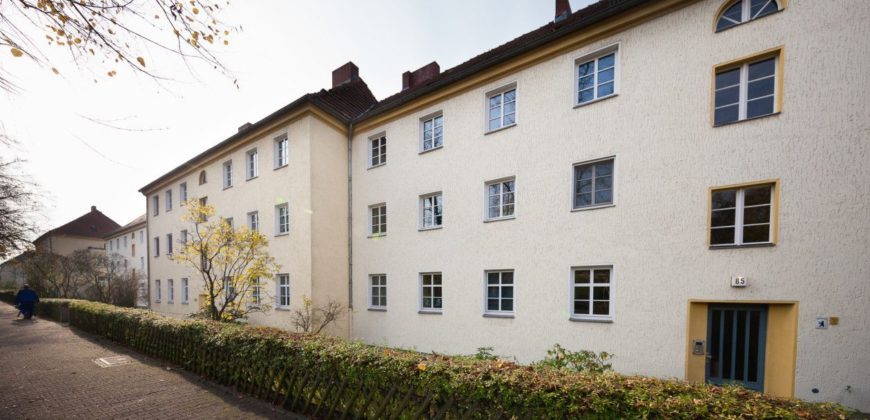Квартира в Берлине, Германия, 87.64 м2