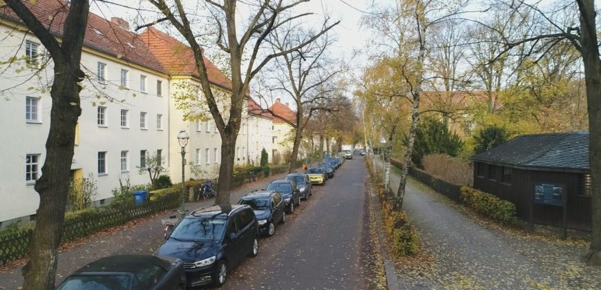 Квартира в Берлине, Германия, 87.64 м2