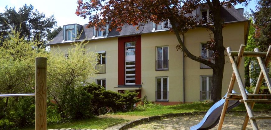 Квартира в Берлине, Германия, 88 м2