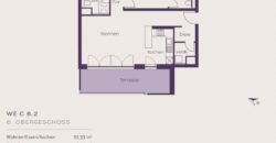 Квартира в Берлине, Германия, 91.2 м2