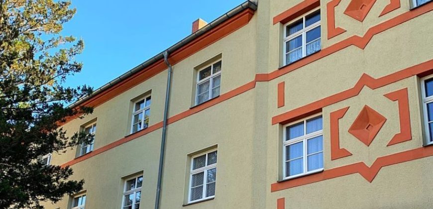 Квартира в Дрездене, Германия, 53 м2