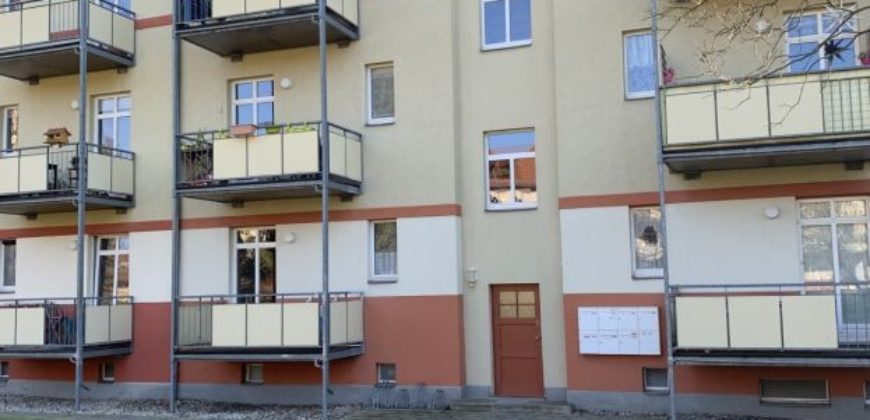 Квартира в Дрездене, Германия, 53 м2