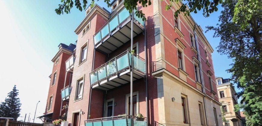 Квартира в Дрездене, Германия, 63 м2