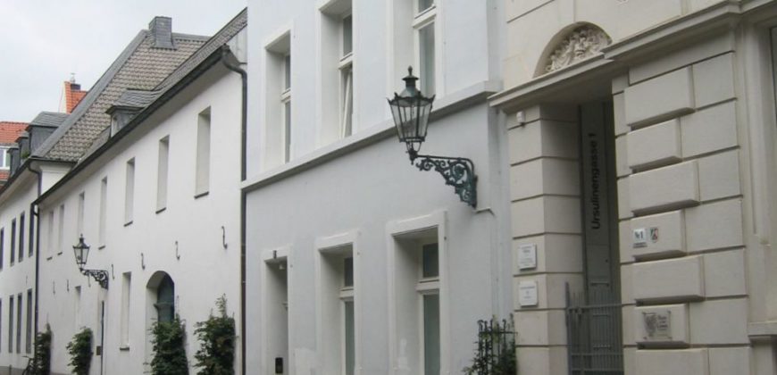 Квартира в Дюссельдорфе, Германия, 52 м2
