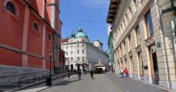 Квартира в Любляне, Словения, 118 м2