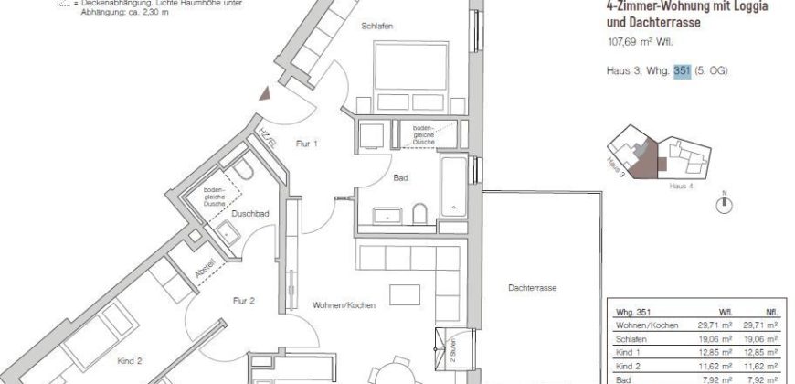Квартира в Мюнхене, Германия, 107.69 м2