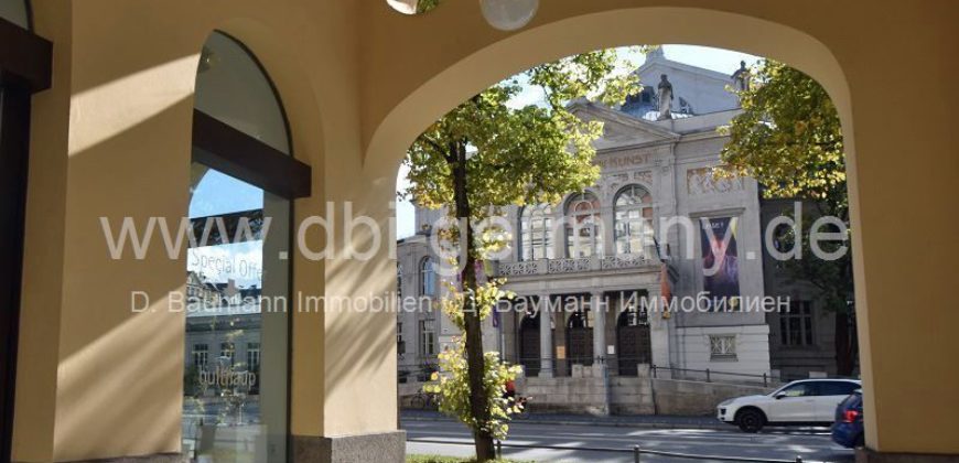 Квартира в Мюнхене, Германия, 115 м2