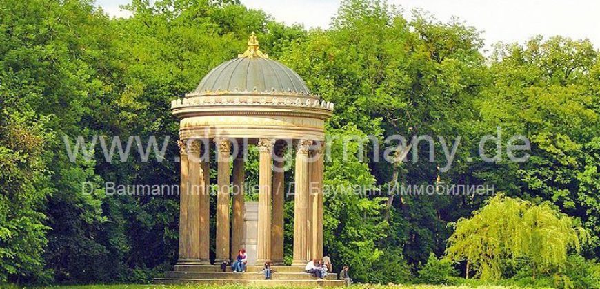 Квартира в Мюнхене, Германия, 115 м2